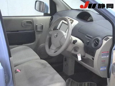Nissan OTTI