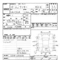 Mitsubishi LANCER лот № 3002 оценка 3.5  с аукциона в Японии 9