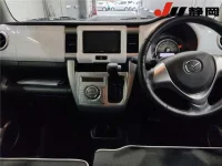 Mazda FLAIR лот № 3010 оценка 3.5  с аукциона в Японии 6