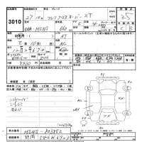 Mazda FLAIR лот № 3010 оценка 3.5  с аукциона в Японии 9