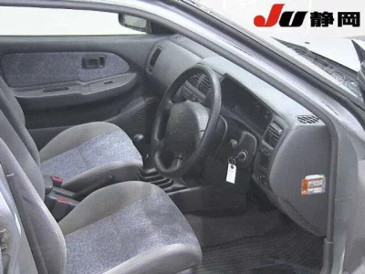 Nissan Pulsar