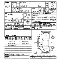 Honda PARTNER лот № 3427 оценка R  с аукциона в Японии 8