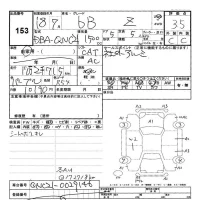 Toyota BB лот № 153 оценка 3.5  с аукциона в Японии 3