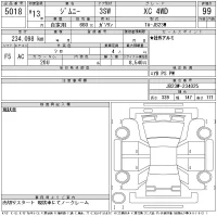 Suzuki JIMNY лот № 5018 оценка 99  с аукциона в Японии 11