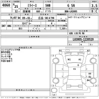 Daihatsu MIRA E S лот № 4060 оценка 3.5  с аукциона в Японии 2