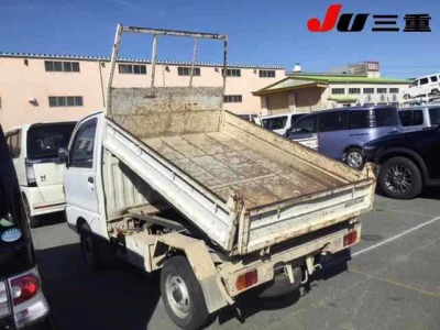 Mitsubishi MINICAB TRUCK