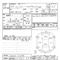 Suzuki JIMNY лот № 2114 оценка 3.5  с аукциона в Японии 11