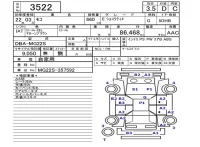 Nissan MOCO лот № 3522 оценка 3.5  с аукциона в Японии 5
