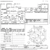 Toyota VITZ лот № 4048 оценка 3  с аукциона в Японии 4