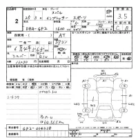 Subaru IMPREZA лот № 2 оценка 3.5  с аукциона в Японии 3