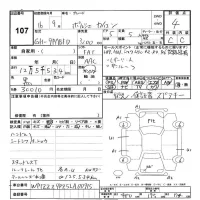 Porsche Cayenne лот № 107 оценка 4  с аукциона в Японии 3