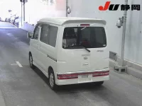 Daihatsu Atrai Wagon лот № 157 оценка 3.5  с аукциона в Японии 1