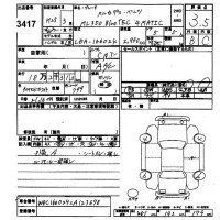 Mercedes-Benz ML CLASS лот № 3417 оценка 3.5  с аукциона в Японии 9