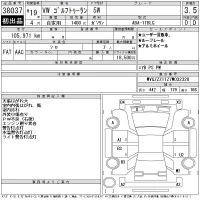 Volkswagen GOLF TOURAN лот № 38037 оценка 3.5  с аукциона в Японии 11
