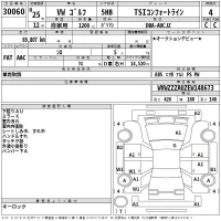 Volkswagen Golf лот № 30060 оценка 4  с аукциона в Японии 2