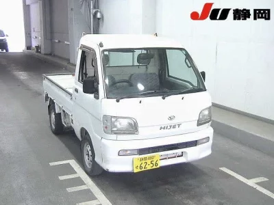 Daihatsu HIJET TRUCK