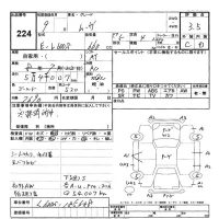 Daihatsu MOVE лот № 224 оценка 3.5  с аукциона в Японии 3
