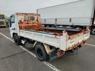 Nissan ATLAS