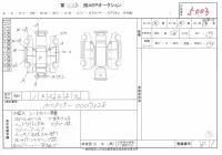 Toyota WILL VI лот № 5003 оценка -  с аукциона в Японии 11