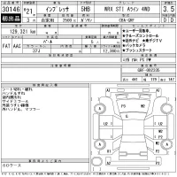 Subaru IMPREZA лот № 30146 оценка 3.5  с аукциона в Японии 11