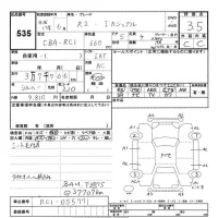 Subaru R2 лот № 535 оценка 3.5  с аукциона в Японии 3