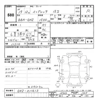 Subaru IMPREZA лот № 580 оценка R  с аукциона в Японии 3