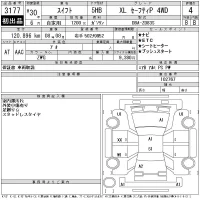 Suzuki SWIFT лот № 3177 оценка 4  с аукциона в Японии 11