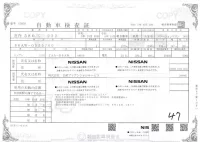 Nissan SAKURA лот № 3002 оценка 4.5  с аукциона в Японии 3