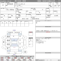 Toyota PIXIS EPOCH лот № 117 оценка 3.5  с аукциона в Японии 11