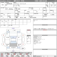Toyota LITE ACE TRUCK лот № 522 оценка 3.5  с аукциона в Японии 11