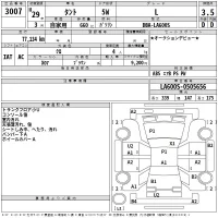 Daihatsu TANTO лот № 3007 оценка 3.5  с аукциона в Японии 2