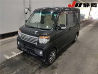 Daihatsu Atrai Wagon лот № 3032 оценка 3.5  с аукциона в Японии 3
