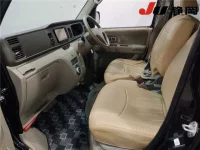 Daihatsu Atrai Wagon лот № 3032 оценка 3.5  с аукциона в Японии 5