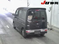 Daihatsu Atrai Wagon лот № 3032 оценка 3.5  с аукциона в Японии 1