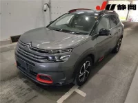 Citroen C5 лот № 3043 оценка R  с аукциона в Японии 3