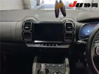 Citroen C5 лот № 3043 оценка R  с аукциона в Японии 6