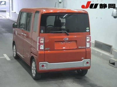 Daihatsu WAKE