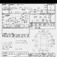 Subaru PLEO лот № 15078 оценка 3  с аукциона в Японии 6