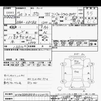 Volkswagen Polo лот № 10025 оценка 3.5  с аукциона в Японии 9