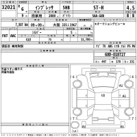 Subaru IMPREZA лот № 32021 оценка 4.5  с аукциона в Японии 2