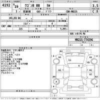 Suzuki WAGON R лот № 4192 оценка 3.5  с аукциона в Японии 2