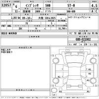 Subaru IMPREZA лот № 32057 оценка 4.5  с аукциона в Японии 2