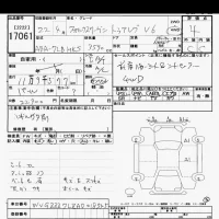 Volkswagen Touareg лот № 17061 оценка 4  с аукциона в Японии 6