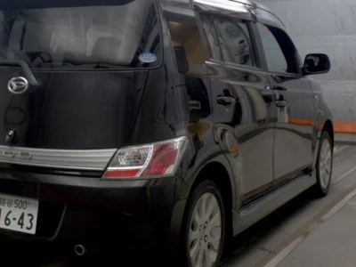 Daihatsu Coo