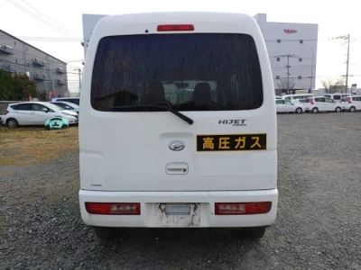 Daihatsu HIJET VAN