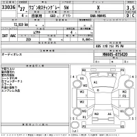 Suzuki WAGON R лот № 33036 оценка 3.5  с аукциона в Японии 2