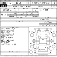 Honda MOBILIO лот № 10102 оценка R  с аукциона в Японии 11
