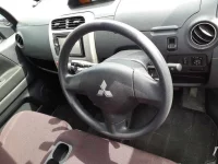 Mitsubishi TOPPO лот № 9106 оценка 3  с аукциона в Японии 8