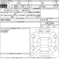 Suzuki SWIFT лот № 36297 оценка 6  с аукциона в Японии 11
