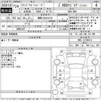 Honda STEP WAGON лот № 30919 оценка 4  с аукциона в Японии 11